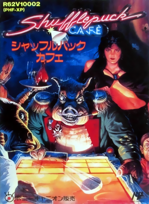 Shufflepuck Cafe (Hack)